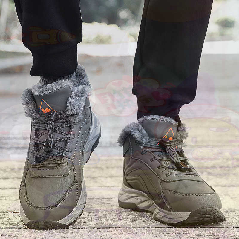 Streetwear Brand Drops - Legitimate Leather Fuchsia Basket Shoes Men