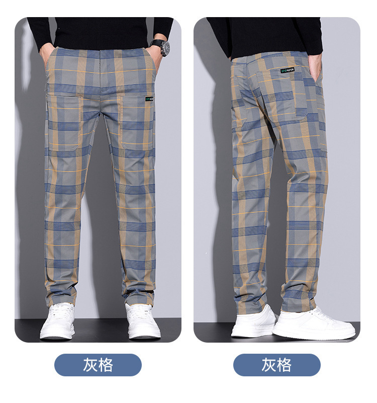Men's Plaid Pants – Slim Fit C - огляд і ціна Urban Streetwear Brand
