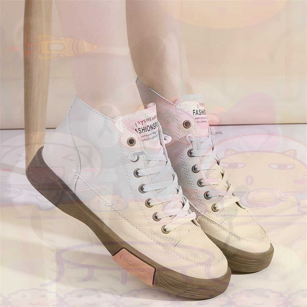 High Top Hi Cut Offers Skatebo - огляд і ціна Streetwear Brand Drops
