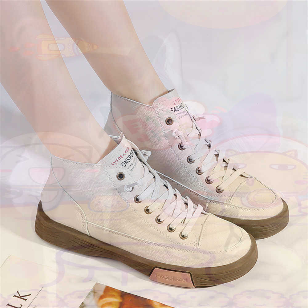 High Top Hi Cut Offers Skatebo - огляд і ціна Streetwear Brand Drops
